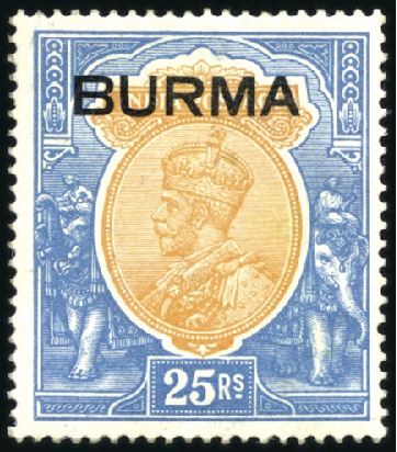 Stamp of Burma 1937 3p to 25r mint set of 18, plus some extra sha
