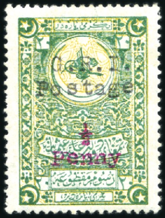 Stamp of Long Island 1916 1/2d on 20pa Turkish Fiscal mint, small corne