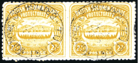 Stamp of British Solomon Islands 1907 2 1/2d Orange-Yellow IMPERFORATE BETWEEN vari
