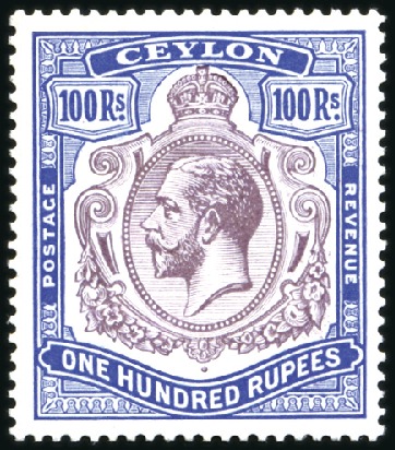 Stamp of Ceylon 1921-32 Wmk Multiple Script CA 100r dull purple an