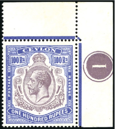 Stamp of Ceylon 1921-32 Wmk Multiple Script CA 100r dull purple an