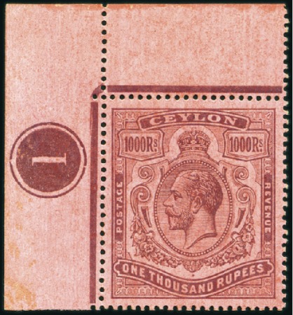 Stamp of Ceylon 1912-25 Wmk Multiple Crown CA 1000r purple on red,