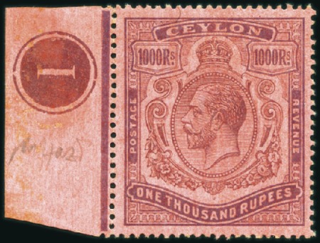 Stamp of Ceylon 1912-25 Wmk Multiple Crown CA 1000r purple on red,