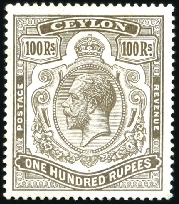 Stamp of Ceylon 1912-25 Wmk Multiple Crown CA 100r grey-black, min