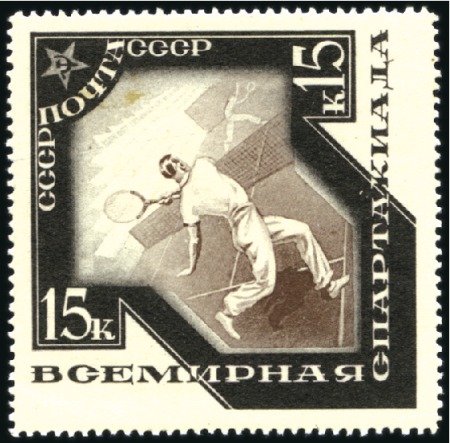 Stamp of Russia » Soviet Union 1935 SPARTAKIADE complete set, mint hinge remainde