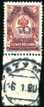 Stamp of Batum 1919-20, Comprehensive mint collection with better