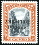 Stamp of Bahrain 1933-37 3p to 5r set of 14 mint nh and 1938-41 3p 