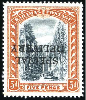 Stamp of Bahrain 1933-37 3p to 5r set of 14 mint nh and 1938-41 3p 