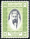 Stamp of Jordan » British Mandate Territory 1920-1943 1933 1m to £P1 set of 14 mint, with two of each va