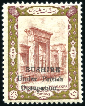 Stamp of Persia » Bushire (British Occupation) 1915 (Sep) 3t red, crimson and gold, mint light hi