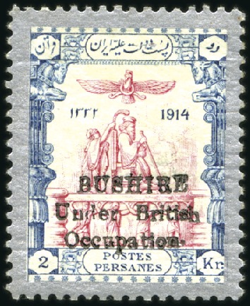 Stamp of Persia » Bushire (British Occupation) 1915 (Sep) 2kr carmine, slate and silver, mint, fi