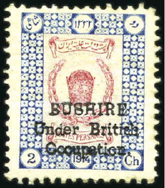 Stamp of Persia » Bushire (British Occupation) WITHDRAWN


1915 (Sep) 2ch carmine and deep blu