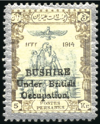 Stamp of Persia » Bushire (British Occupation) 1915 (Sep) 5kr slate, sepia and silver, mint, slig