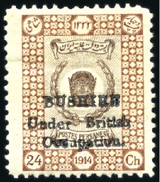 Stamp of Persia » Bushire (British Occupation) 1915 (Sep) 24ch sepia and brown, mint, minor gum w
