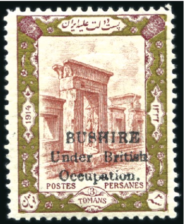 Stamp of Persia » Bushire (British Occupation) 1915 (Sep) 3t red, crimson and gold, mint nh, very