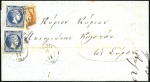 Stamp of Greece 1861-77, Balance of the Solferino collection showi