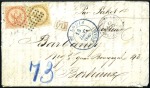 Stamp of Colonies françaises 1859-1908, Superbe collection des Colonies Général