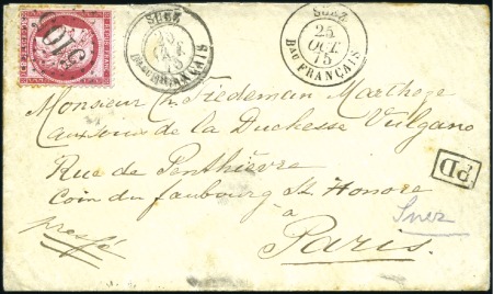 Stamp of France » Collections 1691-1930, Collection EGYPTE - ALEXANDRIE sur 67 p