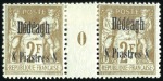 Stamp of France » Collections 1855-1930, LEVANT Collection de tous les bureaux d