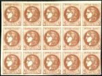 Stamp of France » Collections 1870-71, Collection sur 70 feuilles avec ballons m