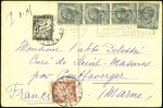 Stamp of France » Collections 1859-1959, Collection de FIN DE CATALOGUE sur 252 
