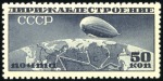 Stamp of Large Lots and Collections 1919-59, Important mint & used AIRMAIL stock neatl