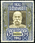 Stamp of Large Lots and Collections 1870-1958, Practically all NEVER HINGED accumulati