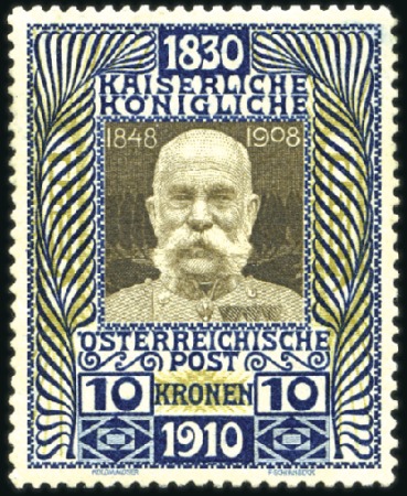 Stamp of Large Lots and Collections 1870-1958, Practically all NEVER HINGED accumulati