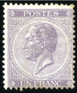 Stamp of Large Lots and Collections 1850-1960, Valuable mint stock neatly ordered on s