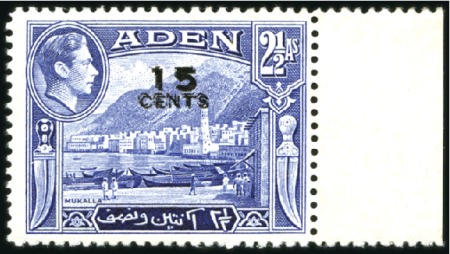 Stamp of Aden 1951 15c on 2 1/2a deep ultramarine with DOUBLE SU
