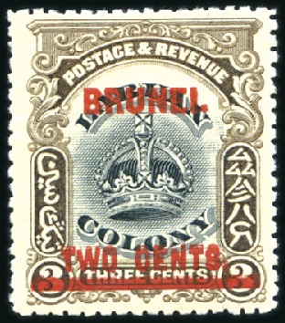 Stamp of Brunei 1906 2c on 3c with DOUBLE SURCHARGE variety, mint,
