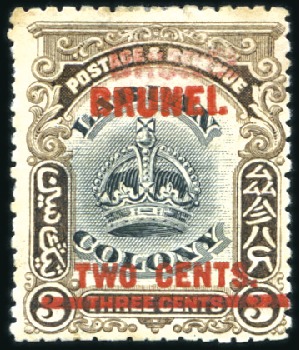 Stamp of Brunei 1906 2c on 3c with BRUNEI DOUBLE variety, with the