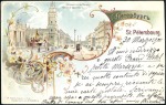 Stamp of Russia » Russia / Soviet Union Collections and Lots 1899-1937, PICTURE POSTCARDS Selection of about 13