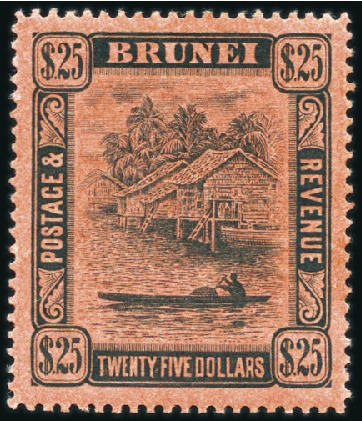 Stamp of Brunei 1895-1958, Mint selection incl. 1895 set, 1906 set