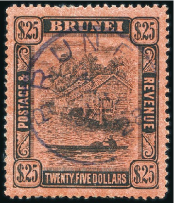 Stamp of Brunei 1908-22 Wmk Multiple Crown CA $25 black on red, ca