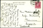 Stamp of Russia » Russia / Soviet Union Collections and Lots 1886-1917, RUSSIAN FINLAND group of 12 covers/card