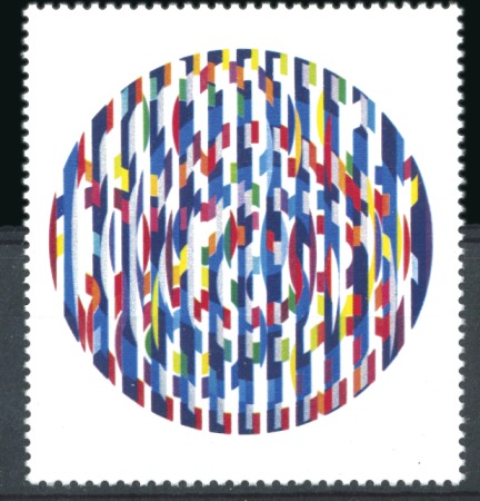 Stamp of France » Collections 1943-89, Petit groupe dont 1980 Agam sans le noir