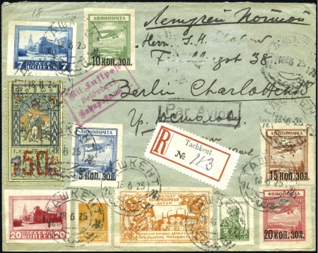 Stamp of Russia » Soviet Union 1925 Registered airmail cover franked complete set