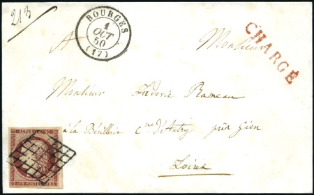 Stamp of France Superbe 1F carmin avec voisin à droite sur devant