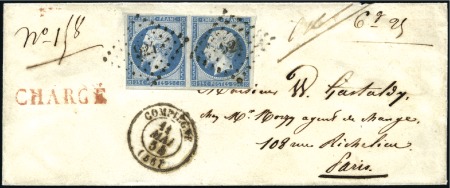 Stamp of France 25c Empire non dentelé en paire bien margée sur le