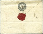 Stamp of Russia 1849 Issue 10k envelope with INVERTED WATERMARK no