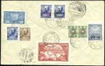 Stamp of Russia » RSFSR 1918-23 1921-23, Highly appealing and interesting cover gr