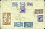 Stamp of Russia » RSFSR 1918-23 1921-23, Highly appealing and interesting cover gr