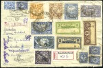Stamp of Russia » RSFSR 1918-23 1921-23, Highly appealing and interesting cover gr