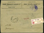 Stamp of Russia » Russia Post in China 1888-1919, Selection of covers and cards, mostly M