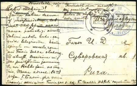 Stamp of Russia » Russia / Soviet Union Collections and Lots 1913-27, MILITARY Accumulation of mostly cards and
