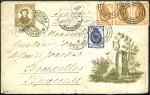 Stamp of Russia » Russia / Soviet Union Collections and Lots 1874-1915, RUSSIA IMPERIAL: Large group of eagle d