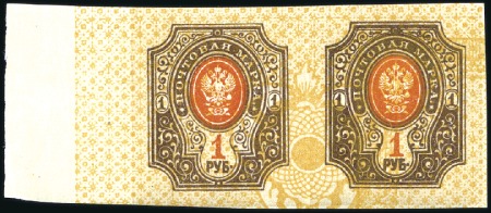 Stamp of Russia » Russia / Soviet Union Collections and Lots WITHDRAWN (Forgeries)
1913-24, Small group of v