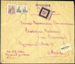 Stamp of Russia » Soviet Union 1928-29, Group of 18 letters (mostly express) to t