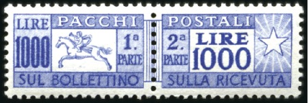 Stamp of Italy 1954 Parcel Post 1000Lire, linear perf. 13 1/4, mi